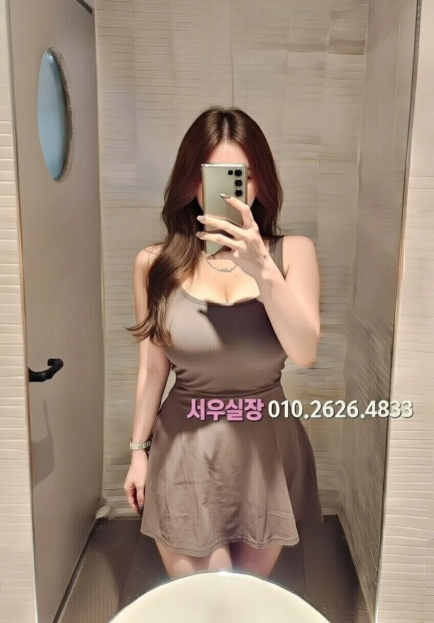 화양동 다국적노래클럽 프리미엄 라인업 10번 프로필