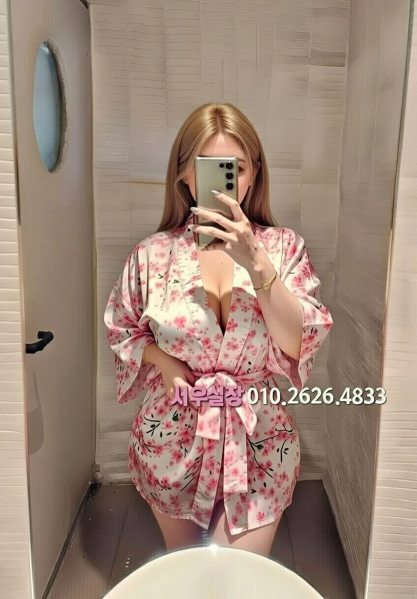 화양동 레깅스룸 프리미엄 라인업 37번 프로필