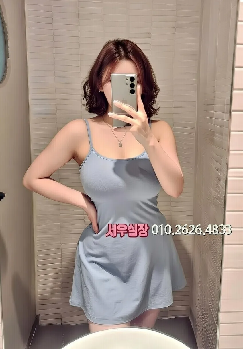 화양동 레깅스룸 프리미엄 라인업 4번 프로필