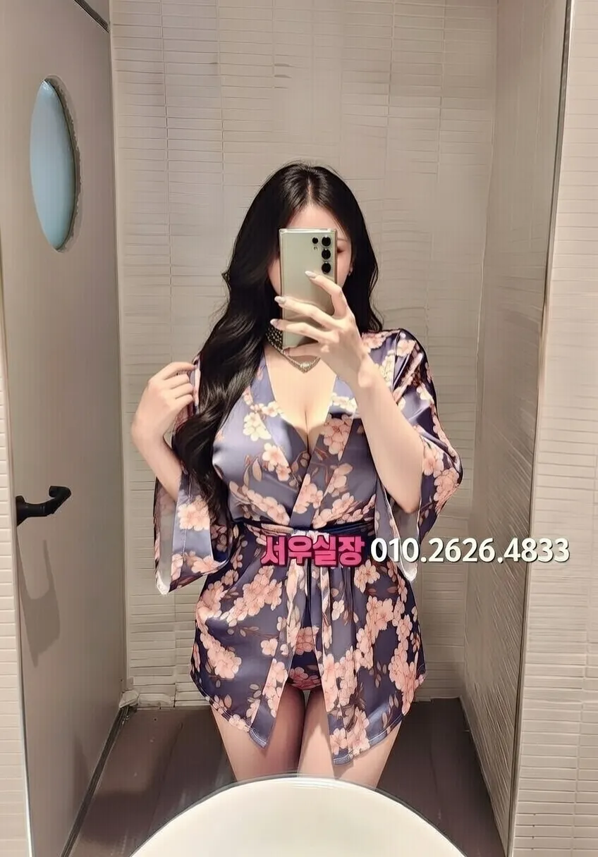 화양동 정빠 프리미엄 라인업 27번 프로필