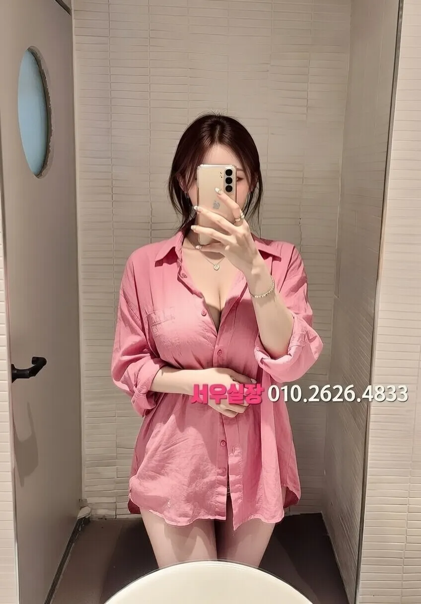 화양동 노래빵 프리미엄 라인업 14번 프로필