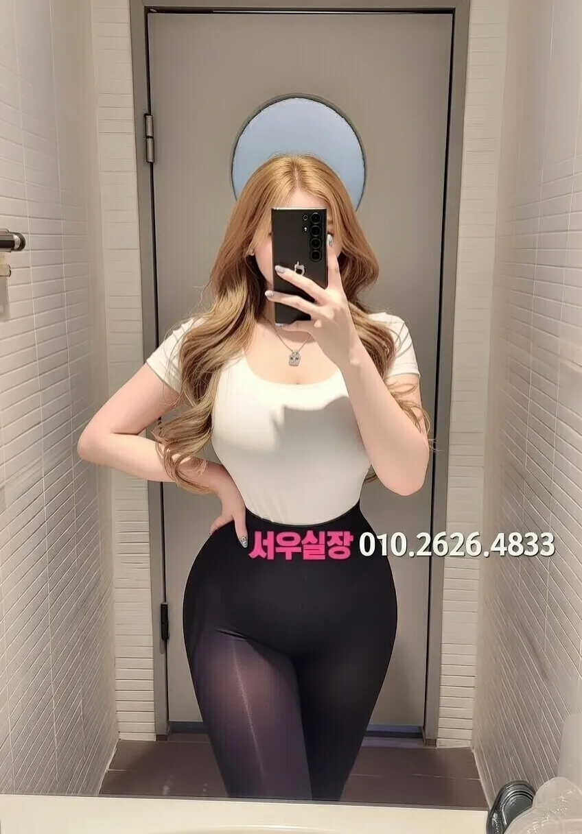 화양동 다국적노래방 프리미엄 라인업 24번 프로필