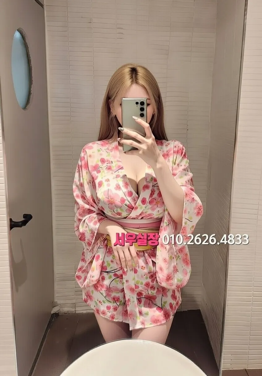 화양동 호빠 프리미엄 라인업 25번 프로필