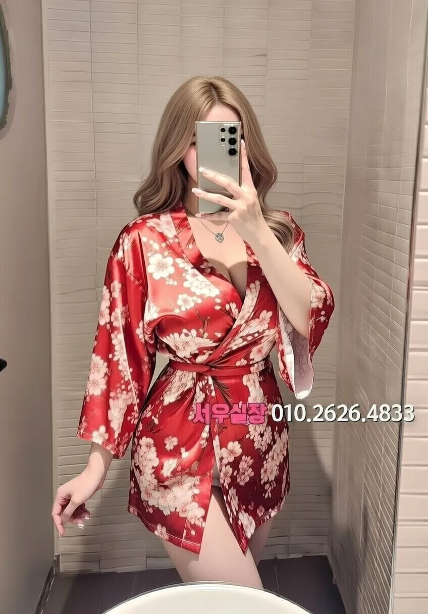 화양동 호빠 프리미엄 라인업 38번 프로필