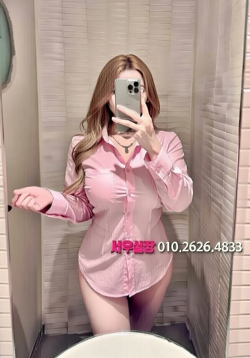 화양동 레깅스룸 프리미엄 라인업 22번 프로필