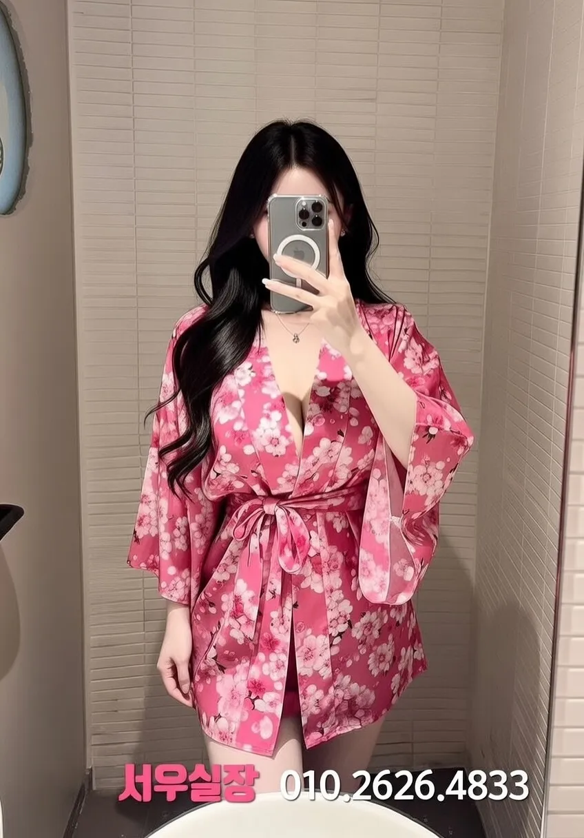 화양동 노래방 프리미엄 라인업 38번 프로필