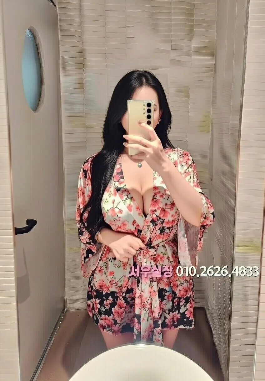 화양동 보도노래방 프리미엄 라인업 19번 프로필