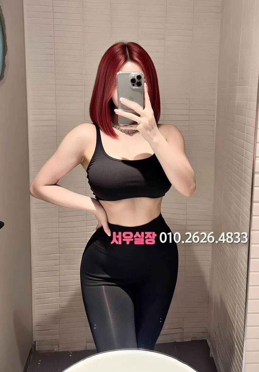 화양동 룸싸롱 프리미엄 라인업 32번 프로필