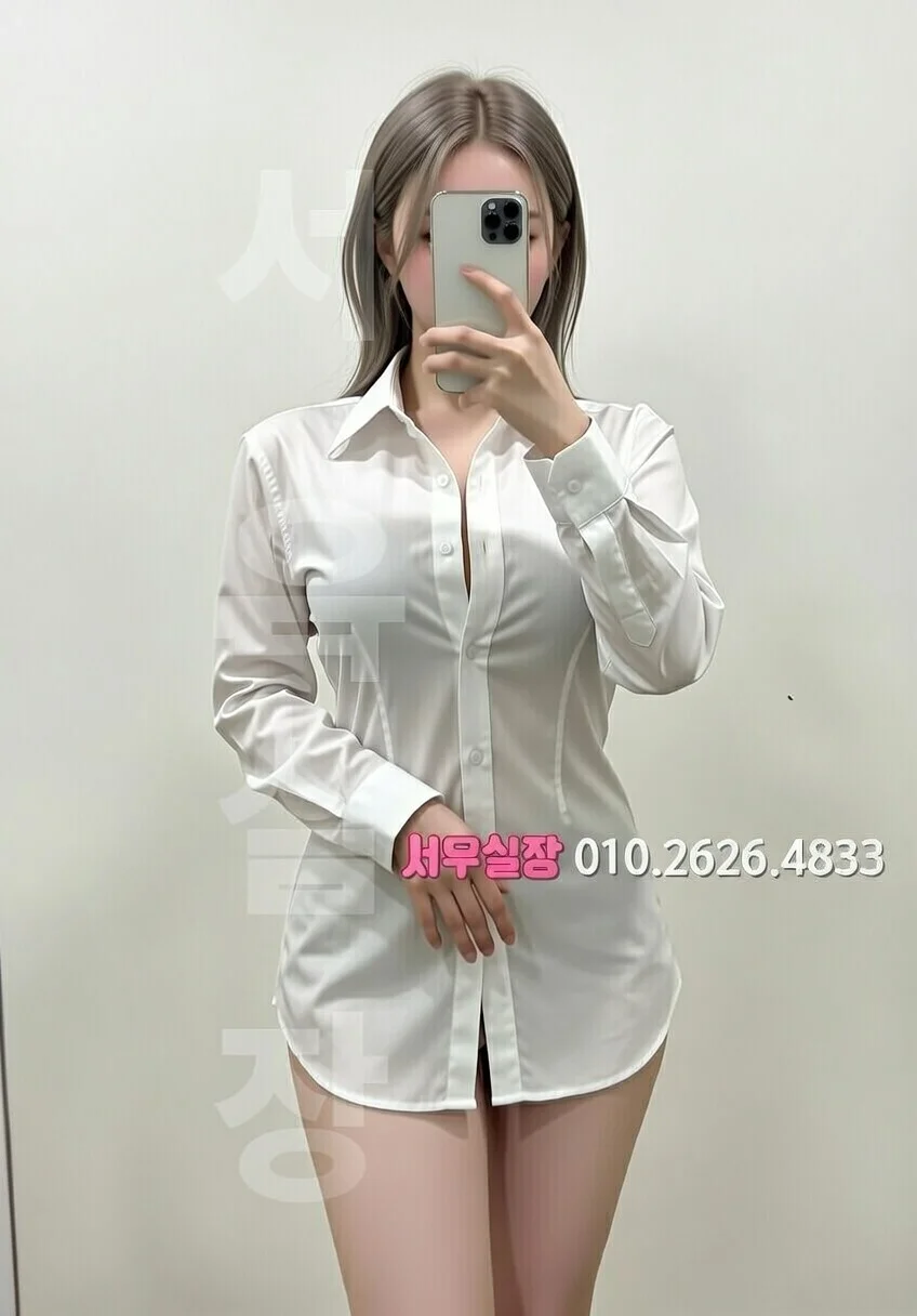 화양동 다국적노래방 프리미엄 라인업 24번 프로필