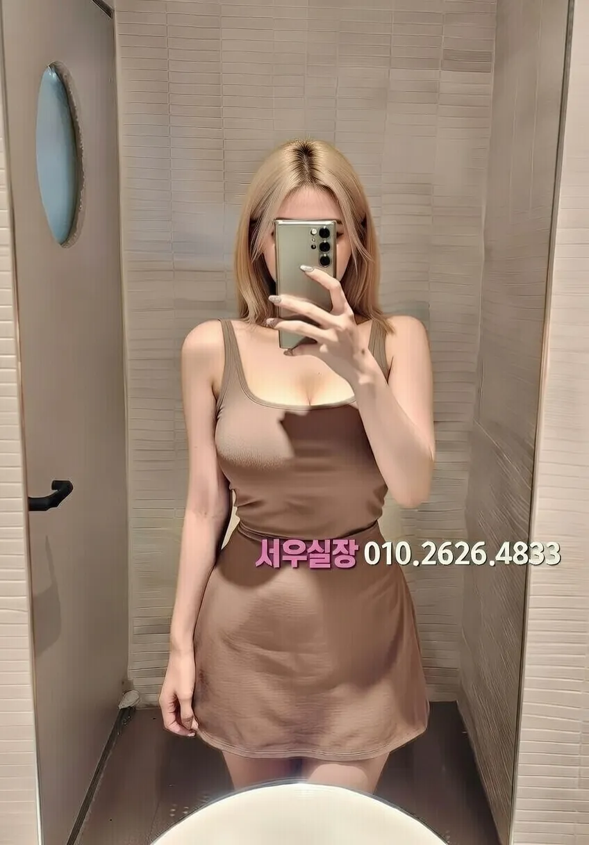 화양동 룸싸롱 프리미엄 라인업 28번 프로필