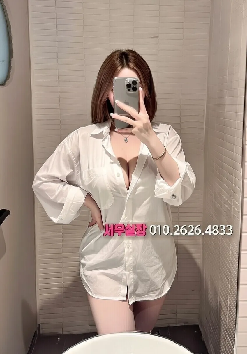 화양동 기모노룸 프리미엄 라인업 6번 프로필