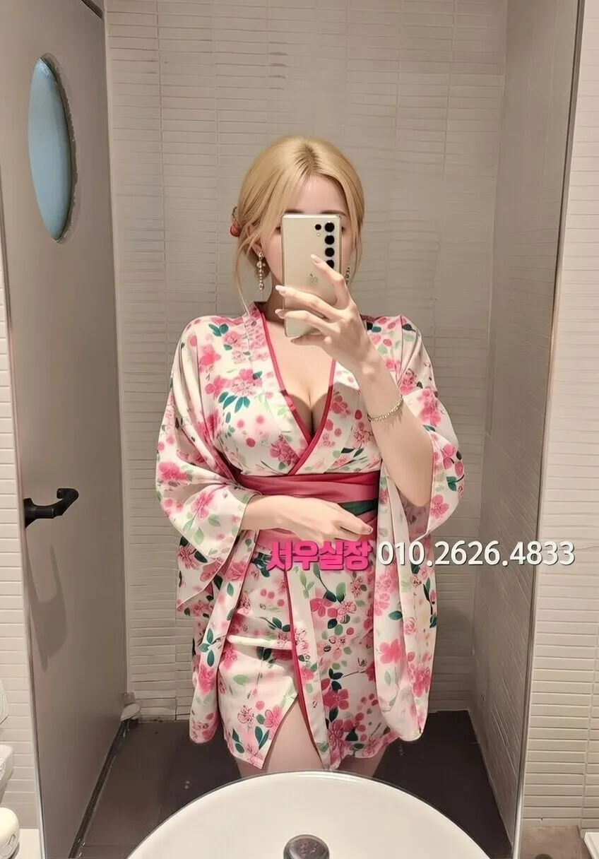 화양동 보도노래방 프리미엄 라인업 7번 프로필