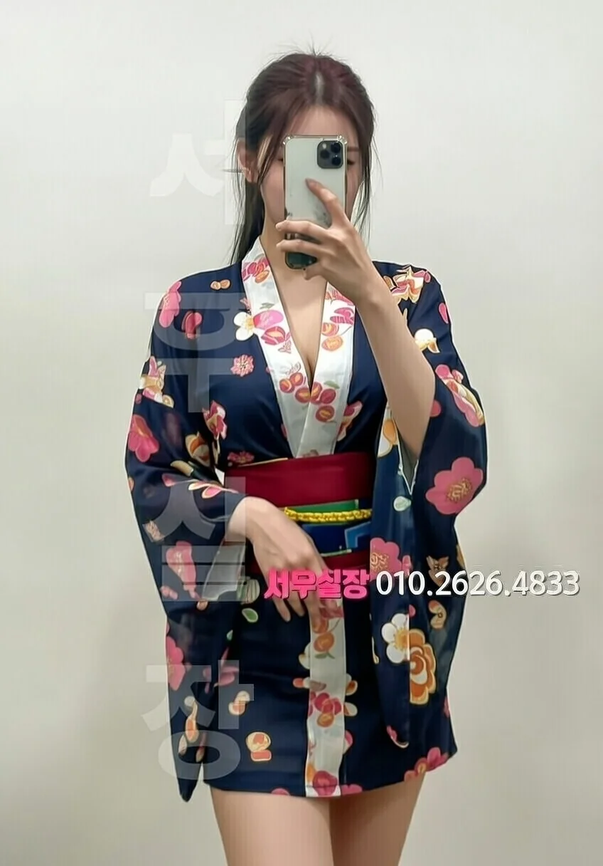 화양동 미러룸 프리미엄 라인업 38번 프로필