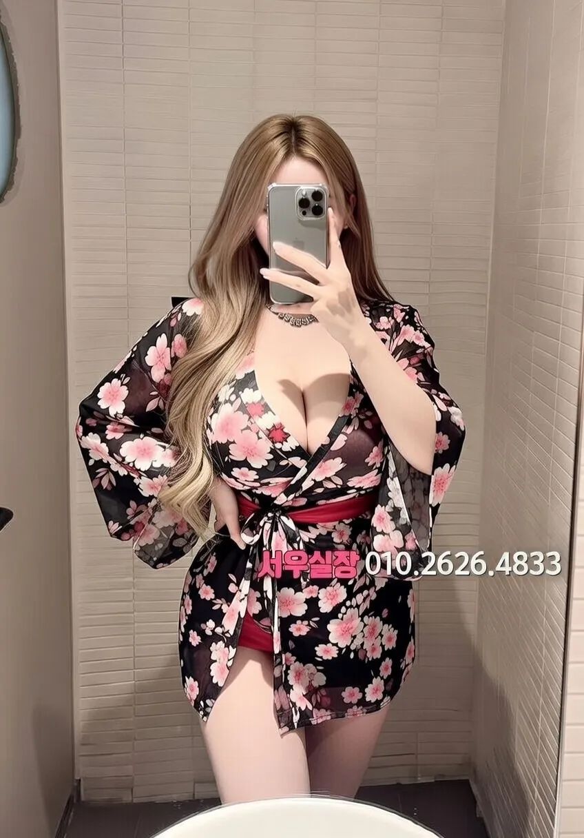 화양동 풀싸롱 프리미엄 라인업 14번 프로필