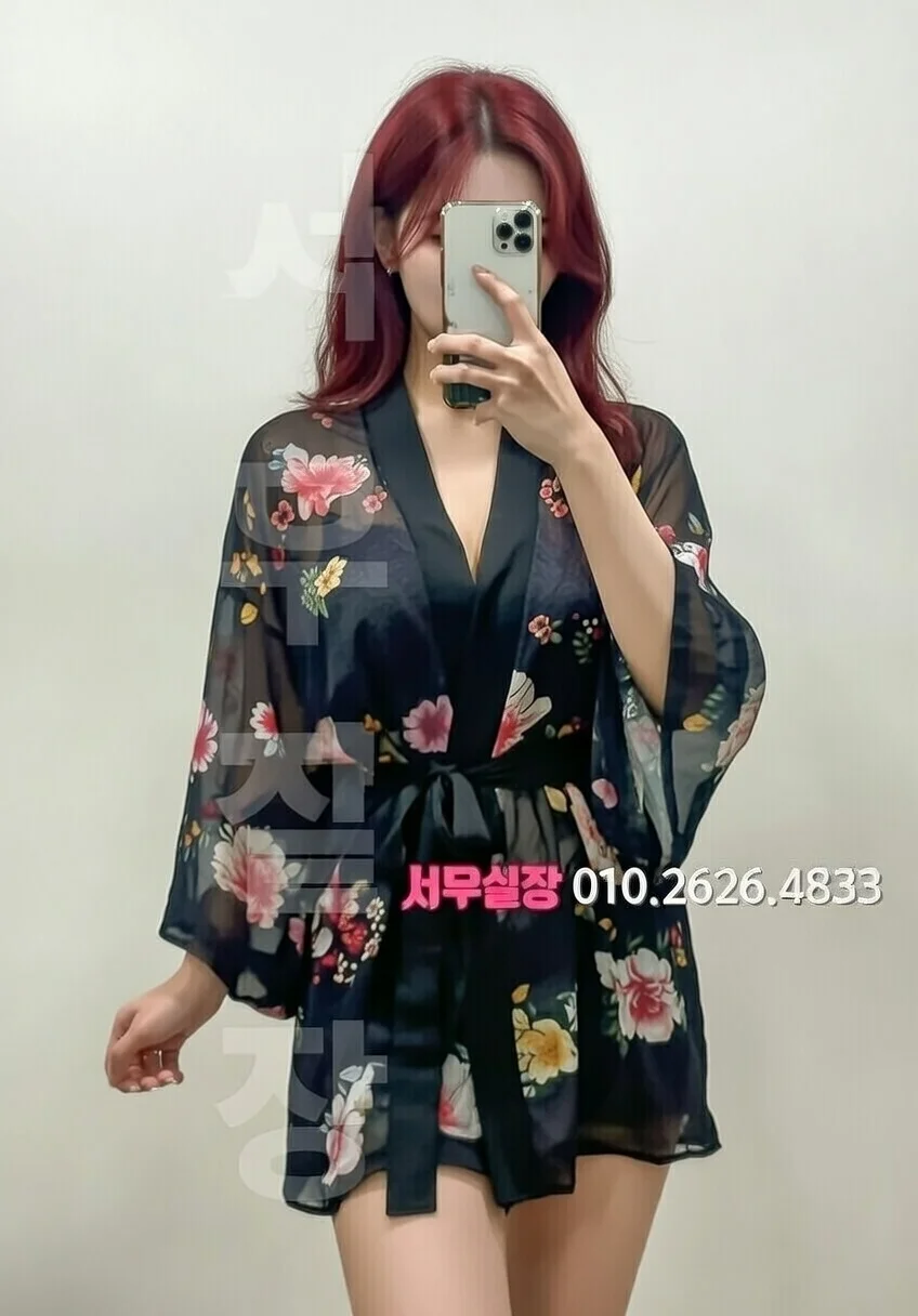 화양동 정빠 프리미엄 라인업 22번 프로필