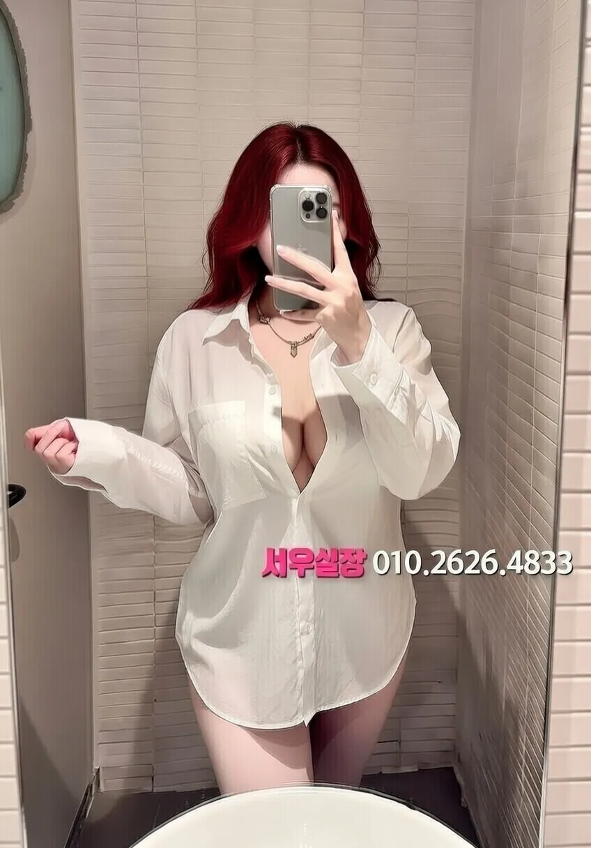 화양동 퍼블릭 프리미엄 라인업 14번 프로필