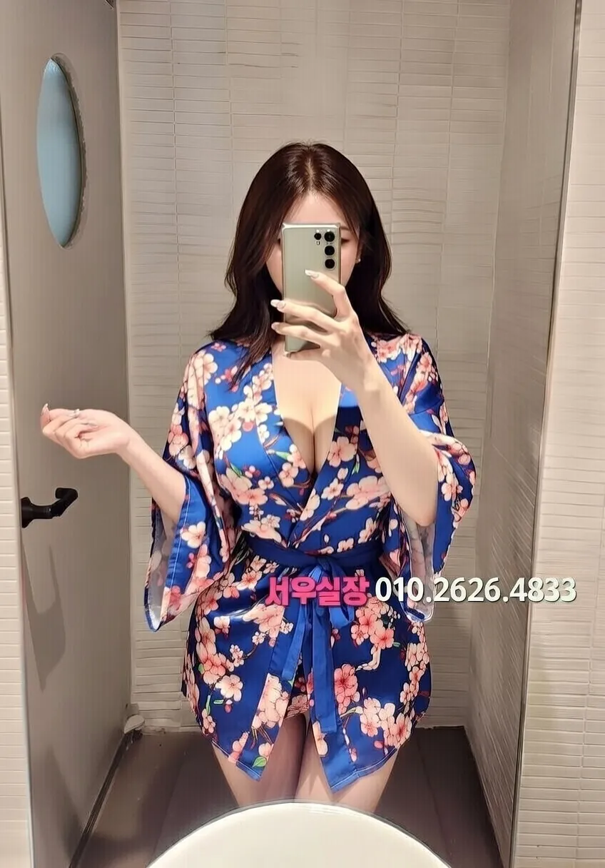 화양동 노래빠 프리미엄 라인업 14번 프로필