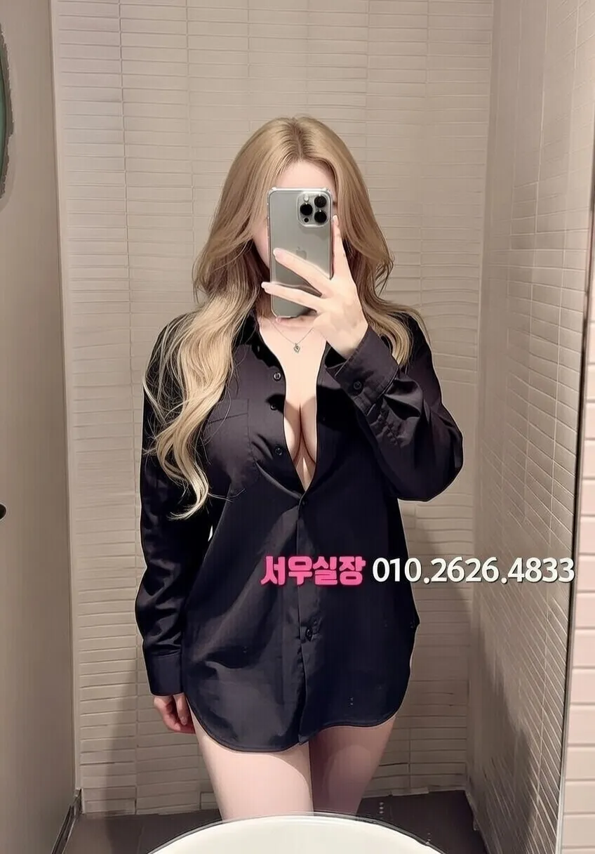 화양동 일프로 프리미엄 라인업 8번 프로필