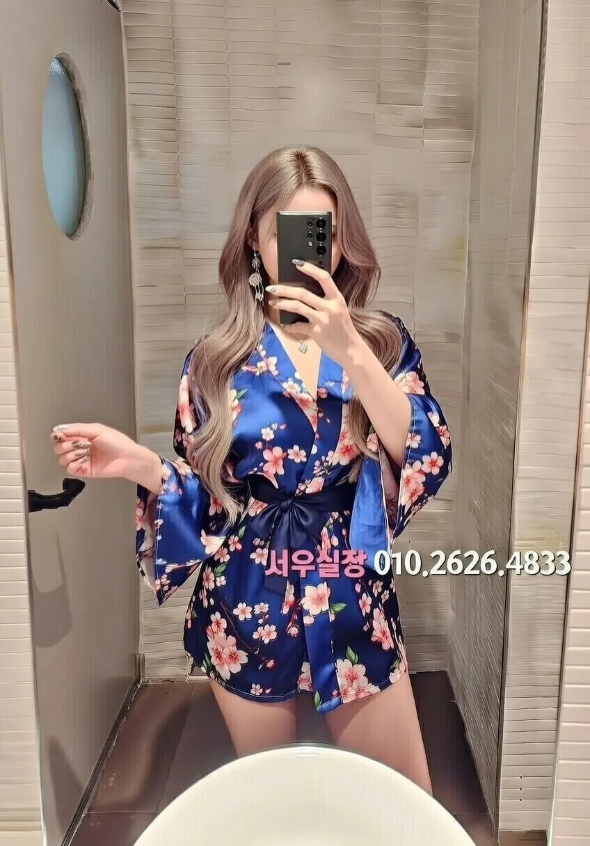 화양동 호빠 프리미엄 라인업 3번 프로필