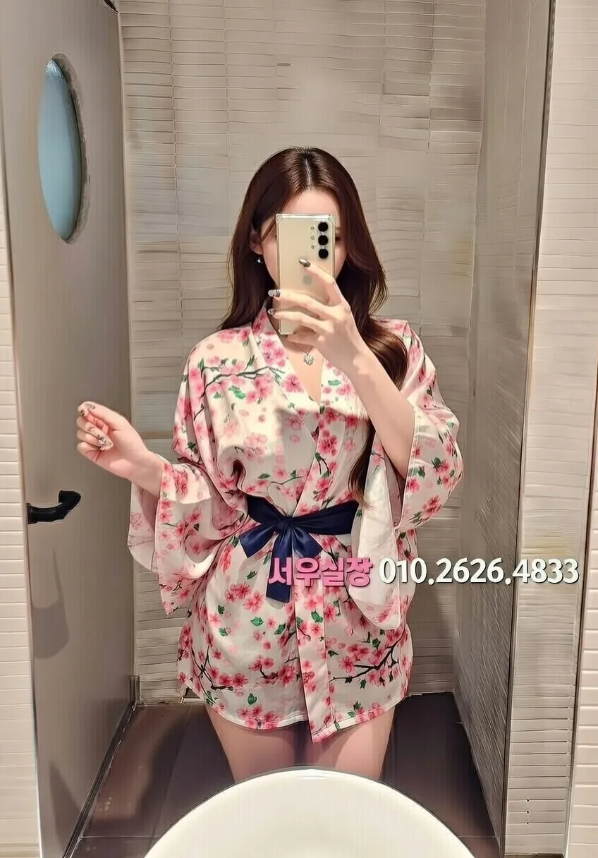 화양동 정빠 프리미엄 라인업 39번 프로필