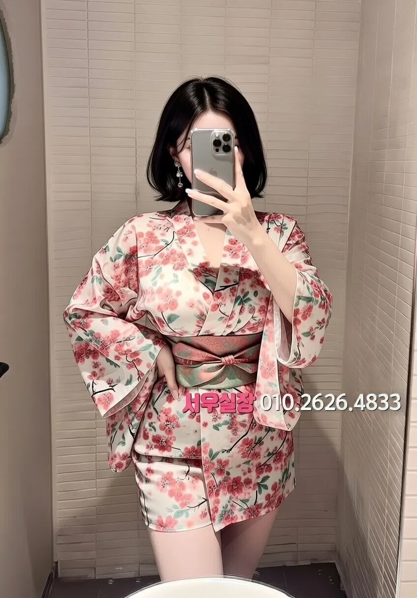 화양동 퍼블릭 프리미엄 라인업 28번 프로필