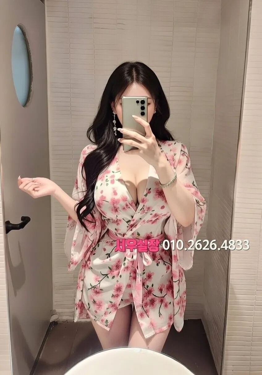 화양동 하이퍼블릭 프리미엄 라인업 20번 프로필