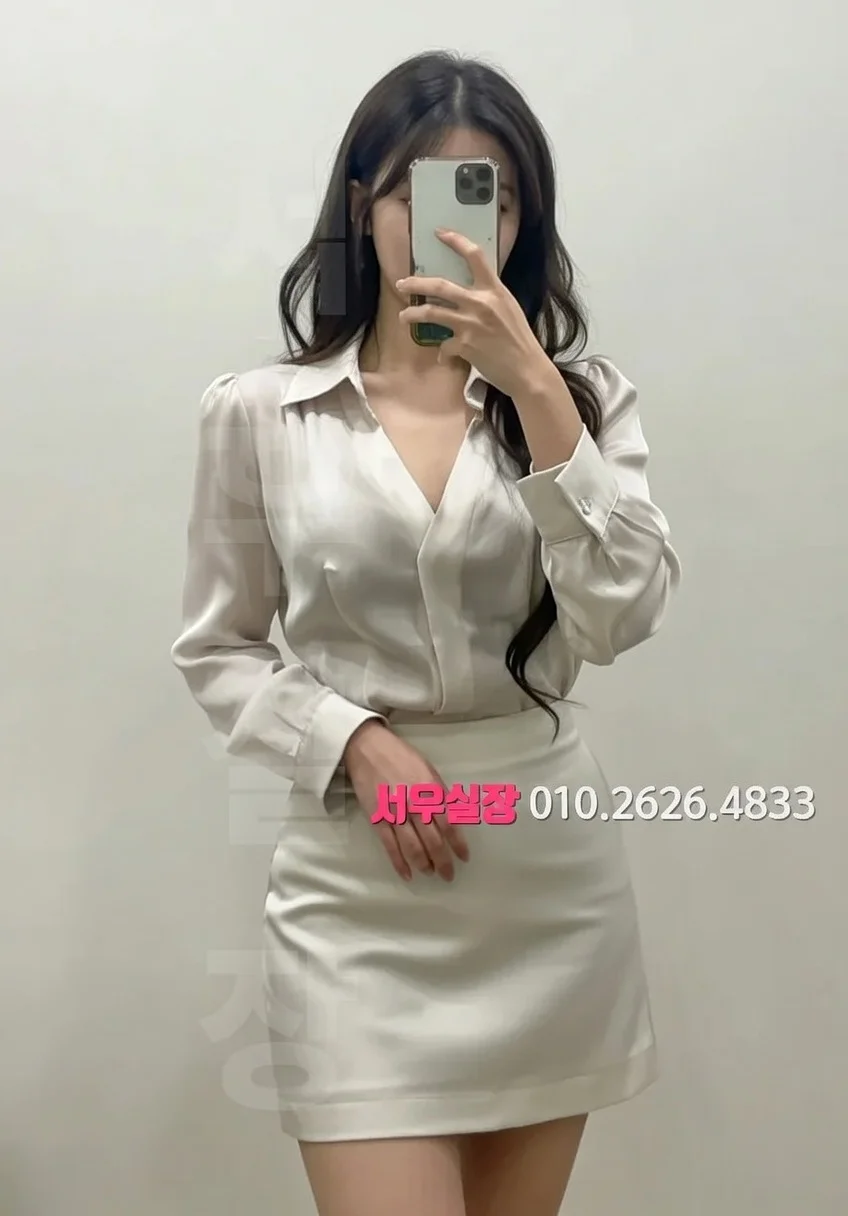 화양동 노래빠 프리미엄 라인업 7번 프로필