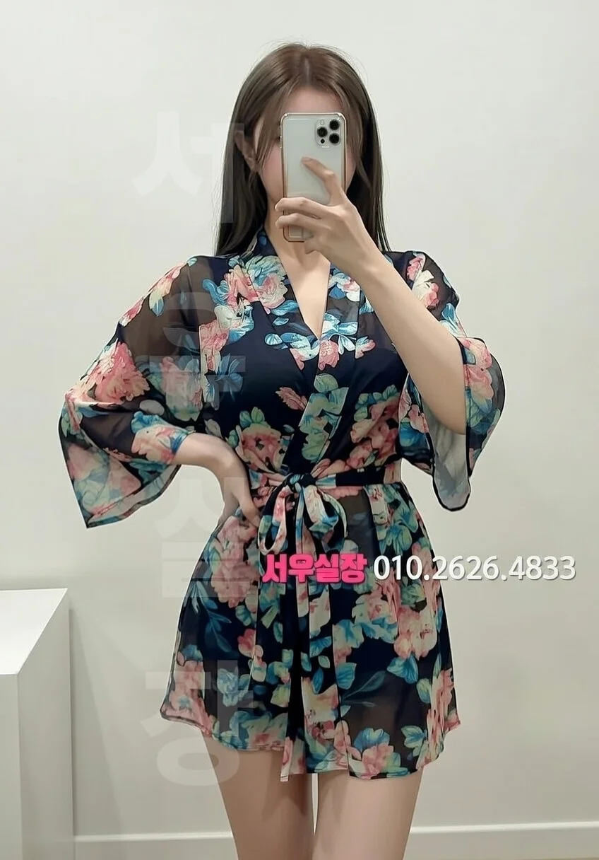 화양동 레깅스룸 프리미엄 라인업 33번 프로필