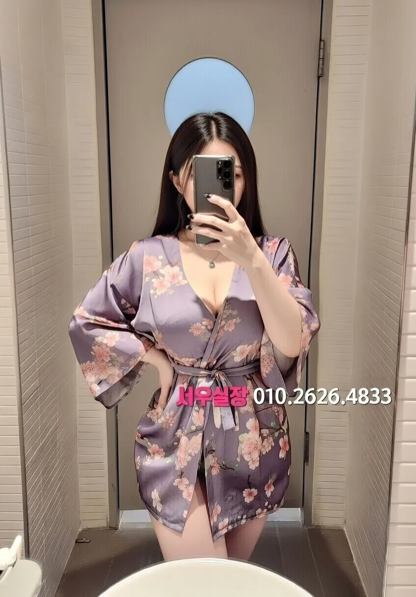 화양동 텐카페 프리미엄 라인업 37번 프로필