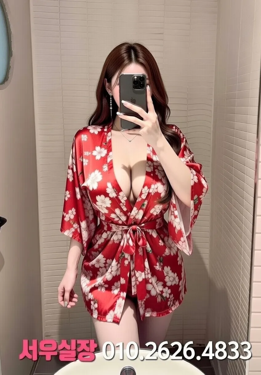 화양동 미러룸 프리미엄 라인업 39번 프로필