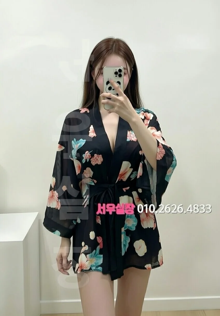 화양동 셔츠룸 프리미엄 라인업 3번 프로필