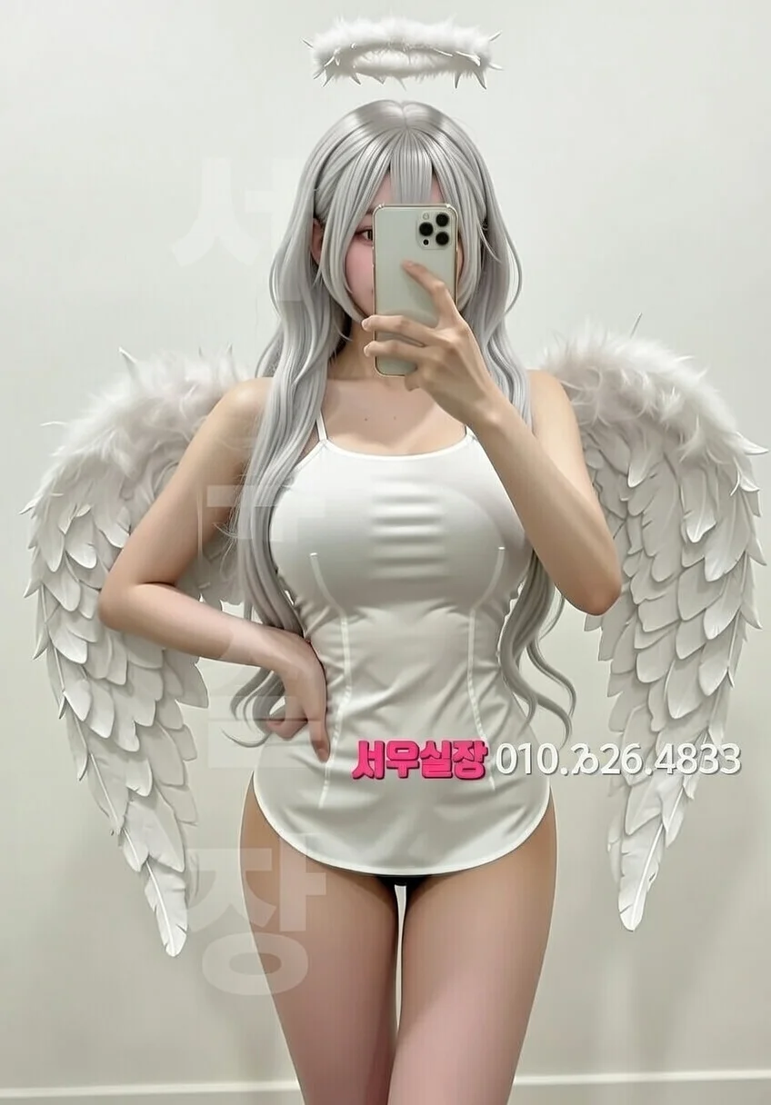 화양동 셔츠룸 프리미엄 라인업 35번 프로필