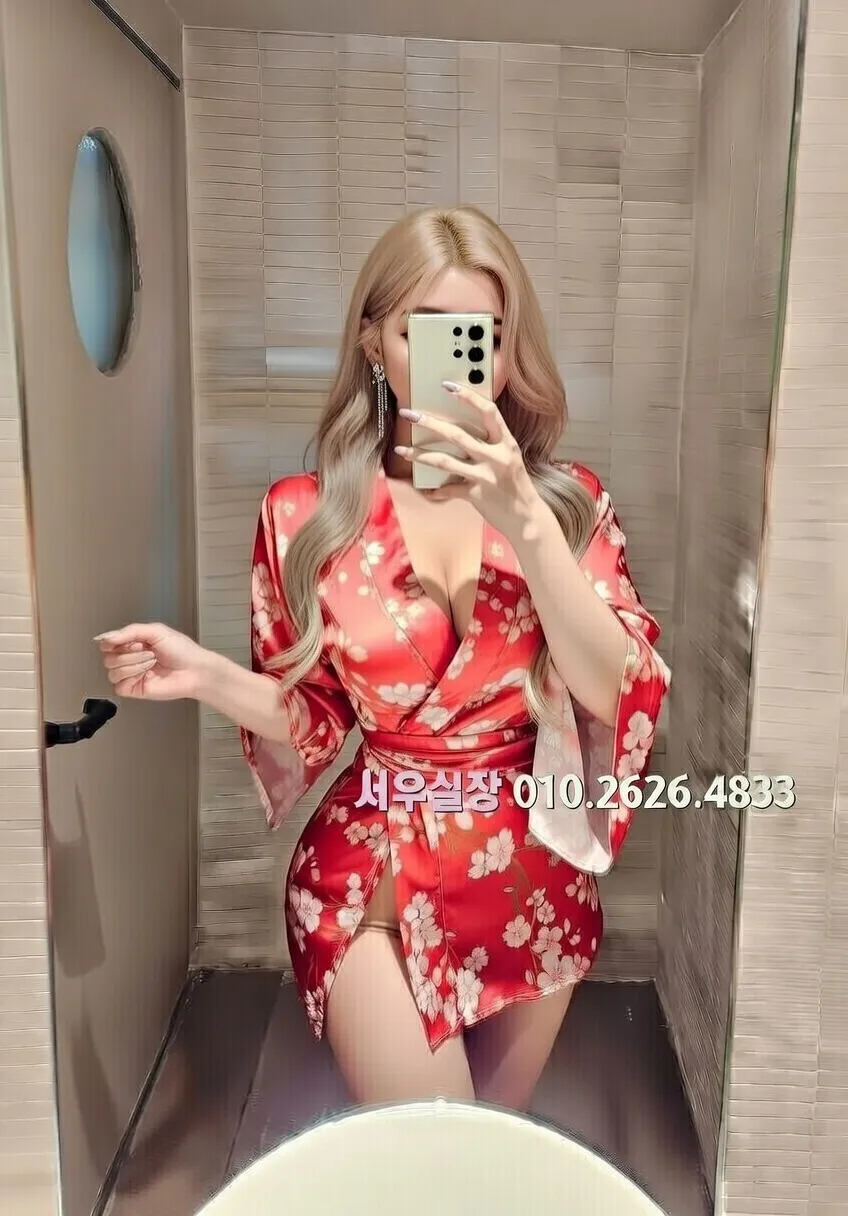 화양동 호빠 프리미엄 라인업 13번 프로필