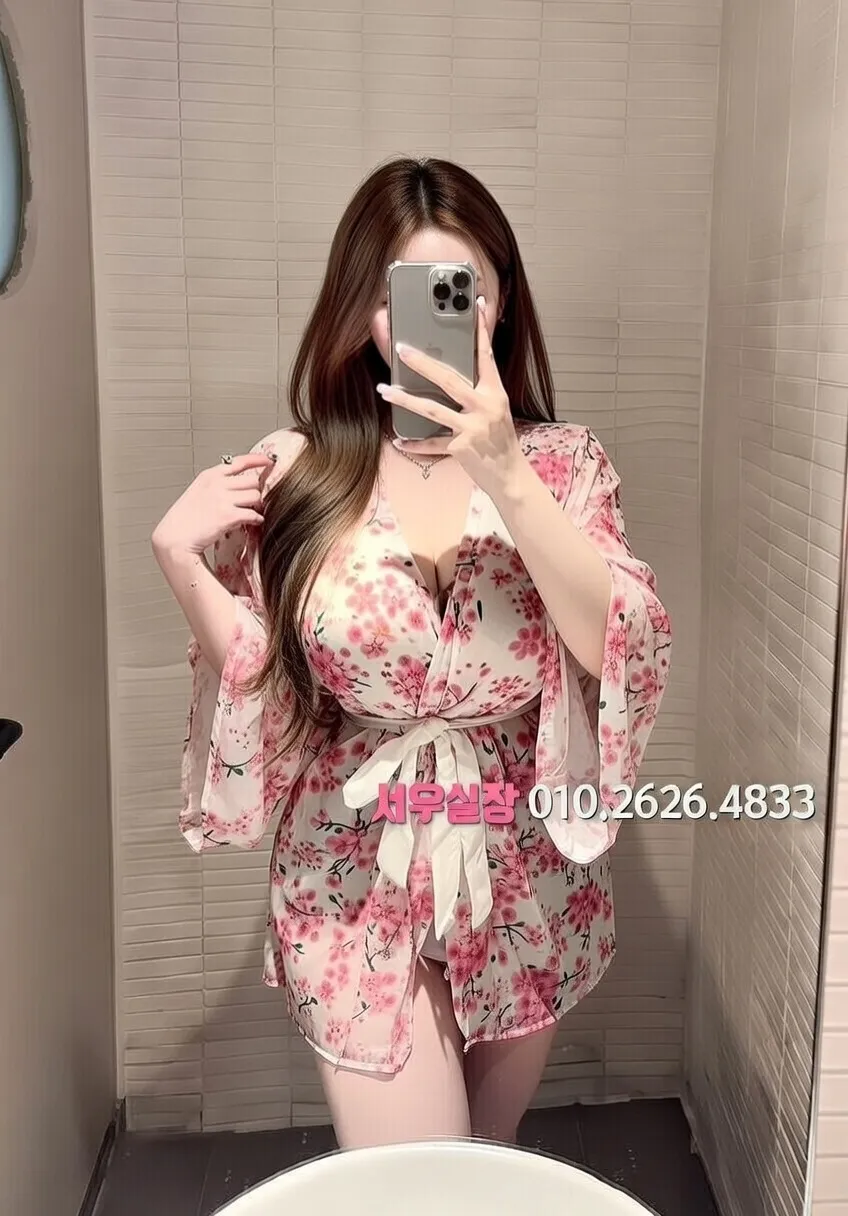 화양동 레깅스룸 프리미엄 라인업 24번 프로필