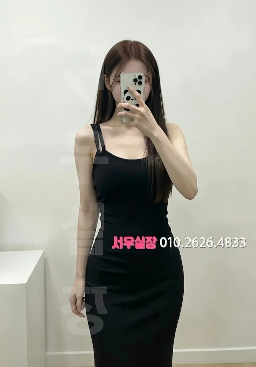 화양동 스탠드바 프리미엄 라인업 27번 프로필