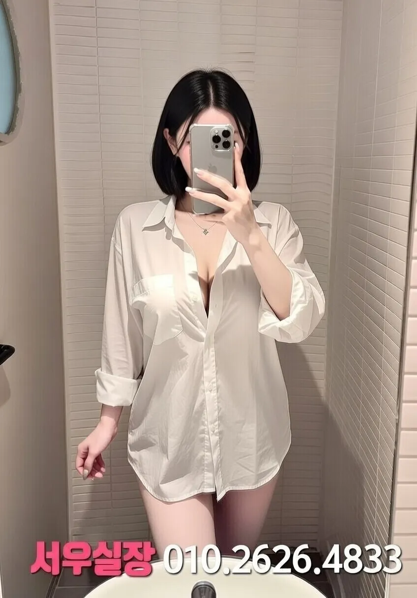 화양동 호빠 프리미엄 라인업 12번 프로필