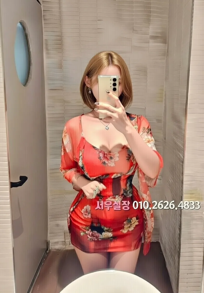 화양동 일프로 프리미엄 라인업 1번 프로필