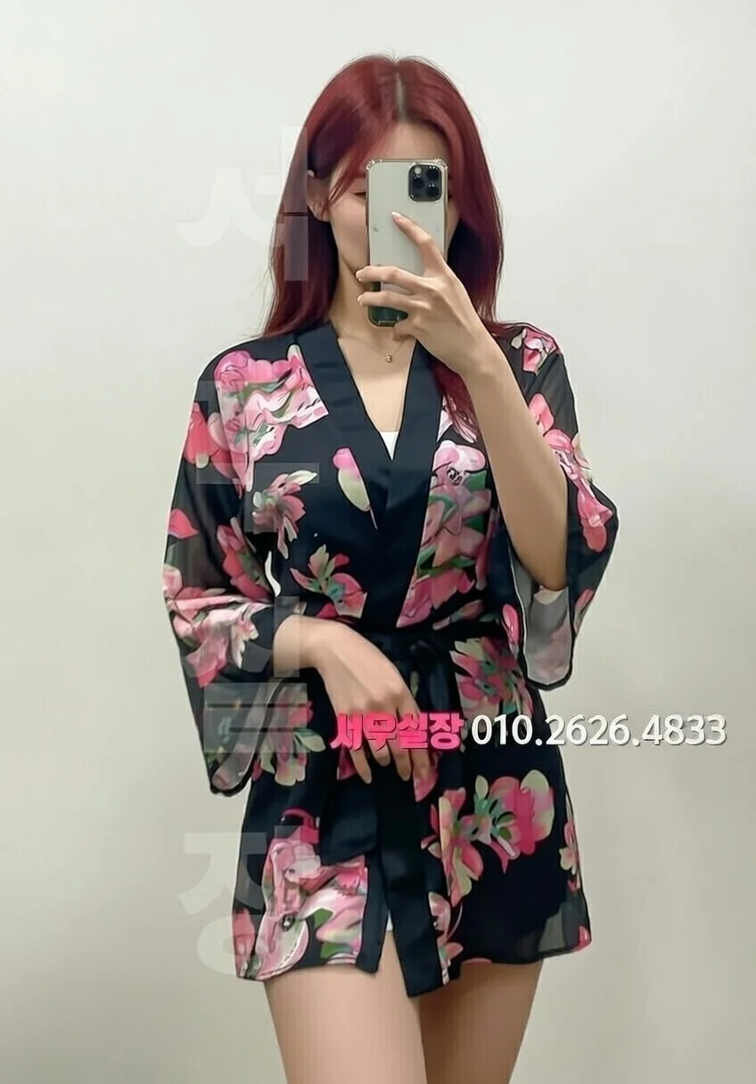 화양동 일프로 프리미엄 라인업 19번 프로필