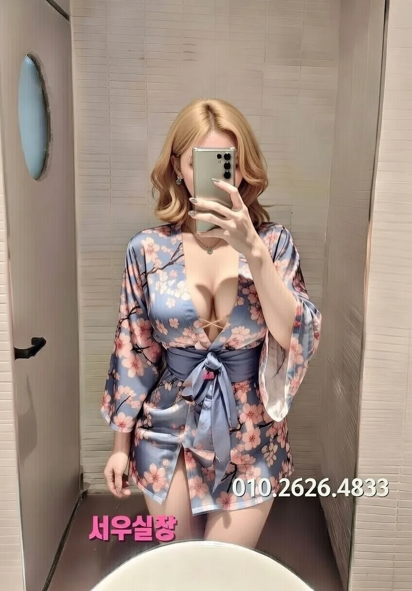 화양동 레깅스룸 프리미엄 라인업 36번 프로필