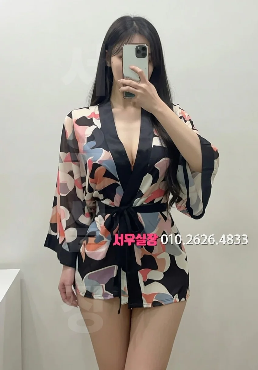 화양동 퍼블릭 프리미엄 라인업 33번 프로필