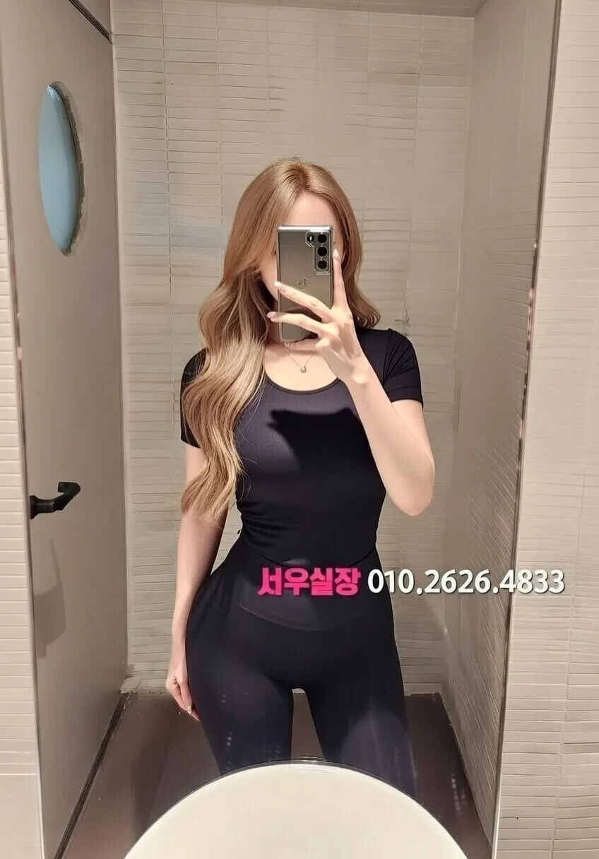 화양동 정빠 프리미엄 라인업 38번 프로필