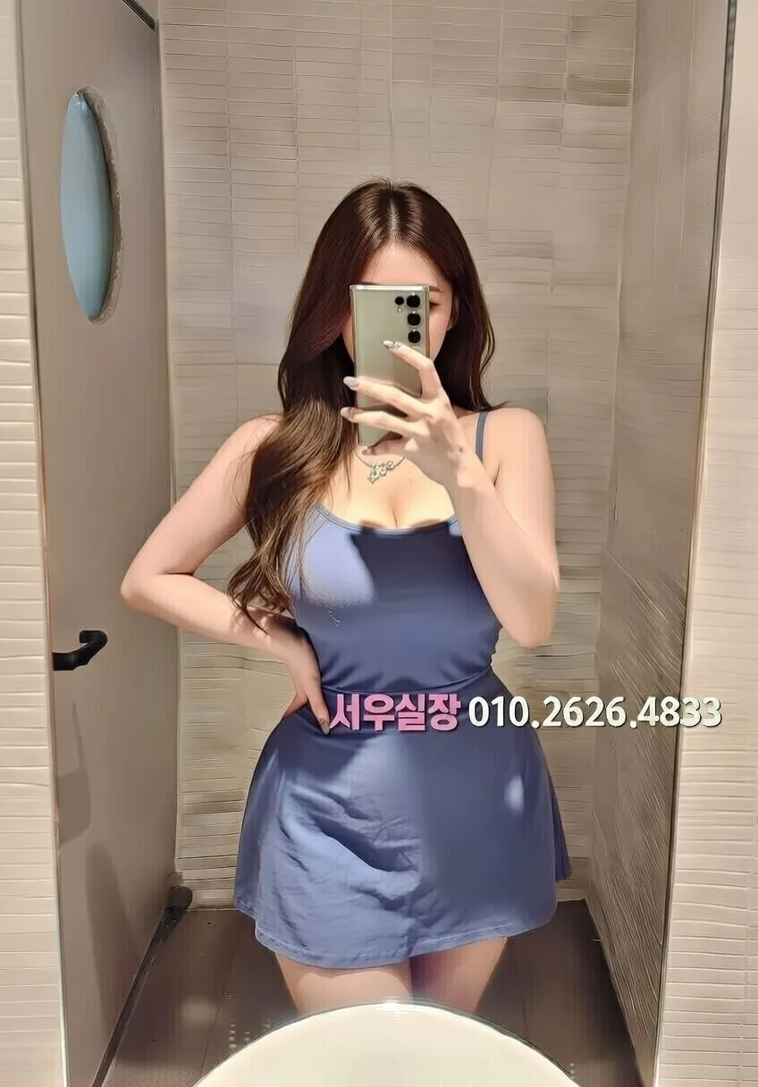 화양동 보도 프리미엄 라인업 9번 프로필