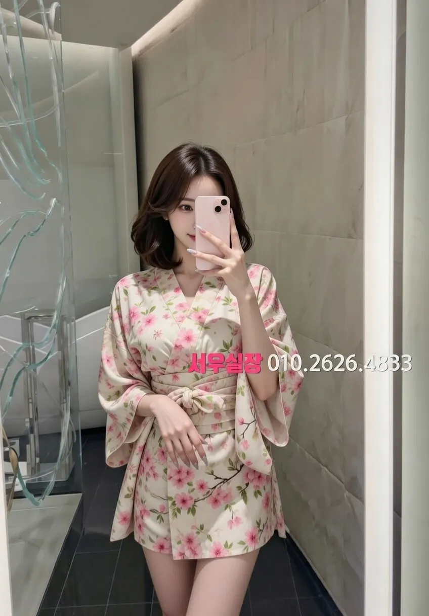 화양동 노래빵 프리미엄 라인업 27번 프로필