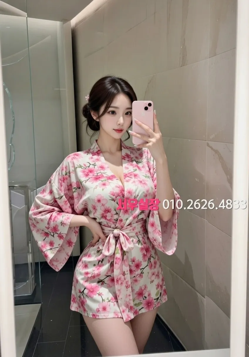 화양동 베트남노래방 프리미엄 라인업 31번 프로필