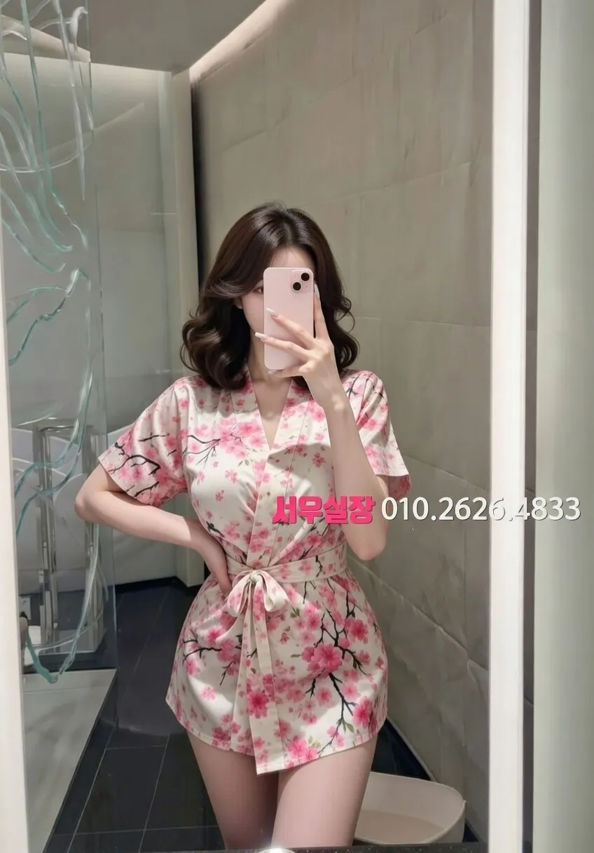 화양동 퍼블릭 프리미엄 라인업 20번 프로필