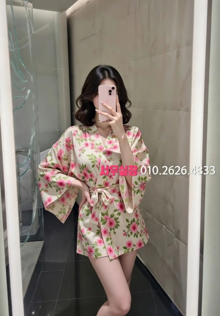 화양동 다국적노래방 프리미엄 라인업 30번 프로필