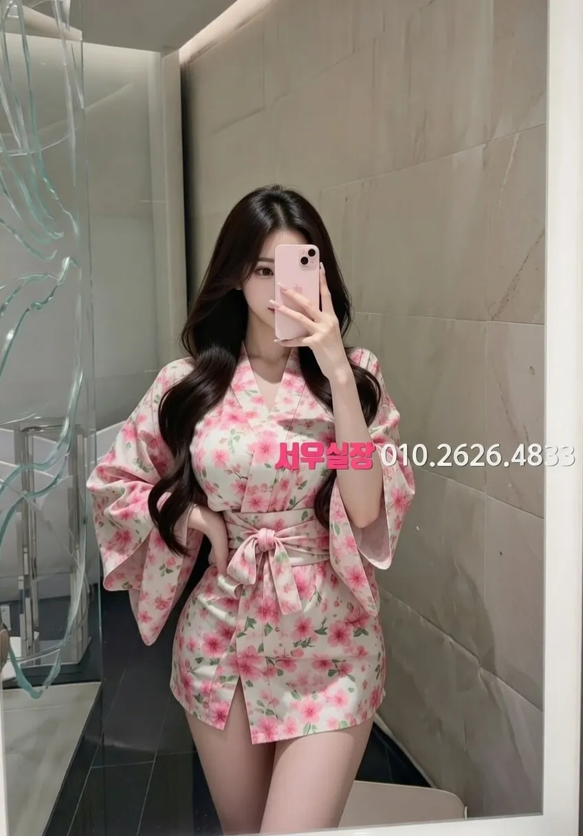 화양동 일프로 추천 및 검증된 최상급 프리미엄 업소 스크린샷