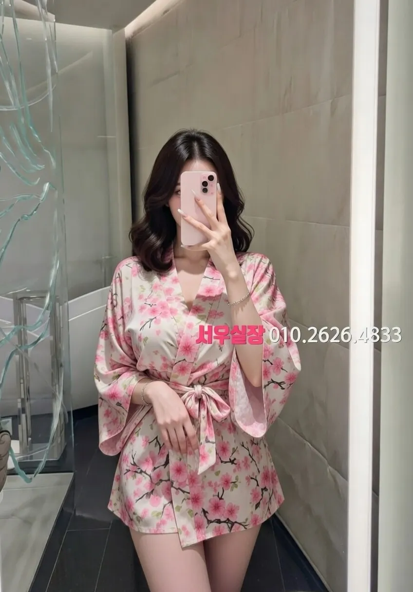 화양동 풀살롱 추천 및 검증된 최상급 프리미엄 업소 스크린샷