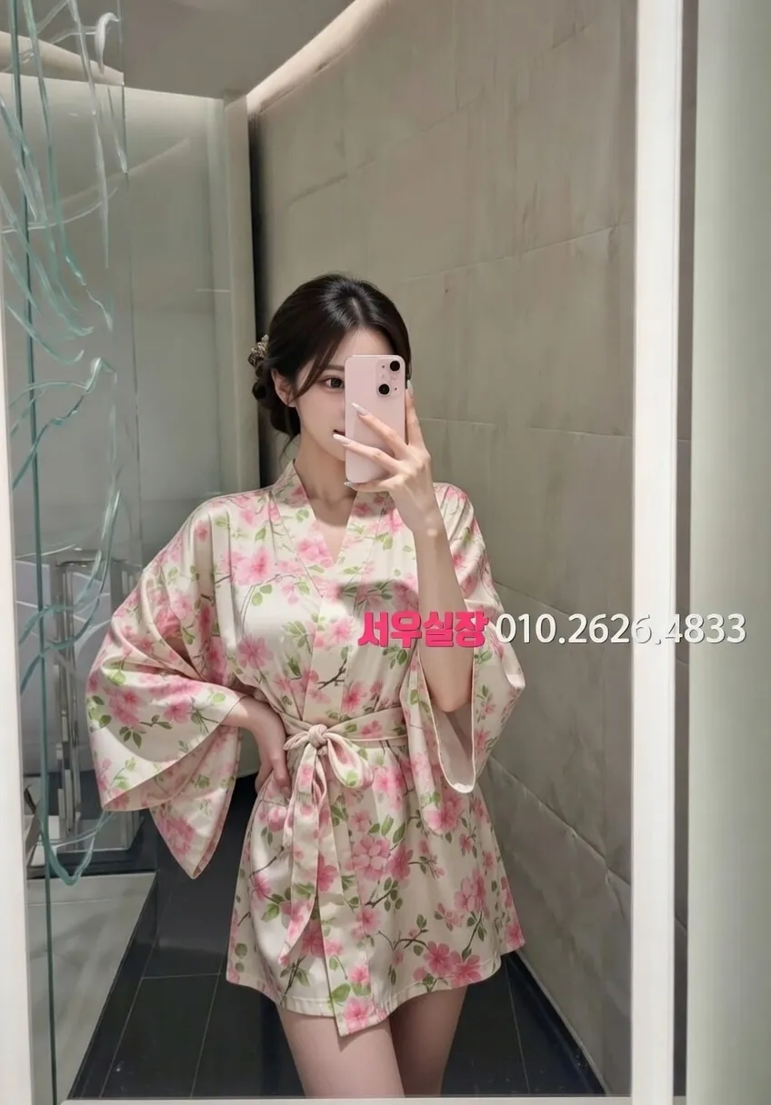 화양동 쩜오 추천 및 검증된 최상급 프리미엄 업소 스크린샷