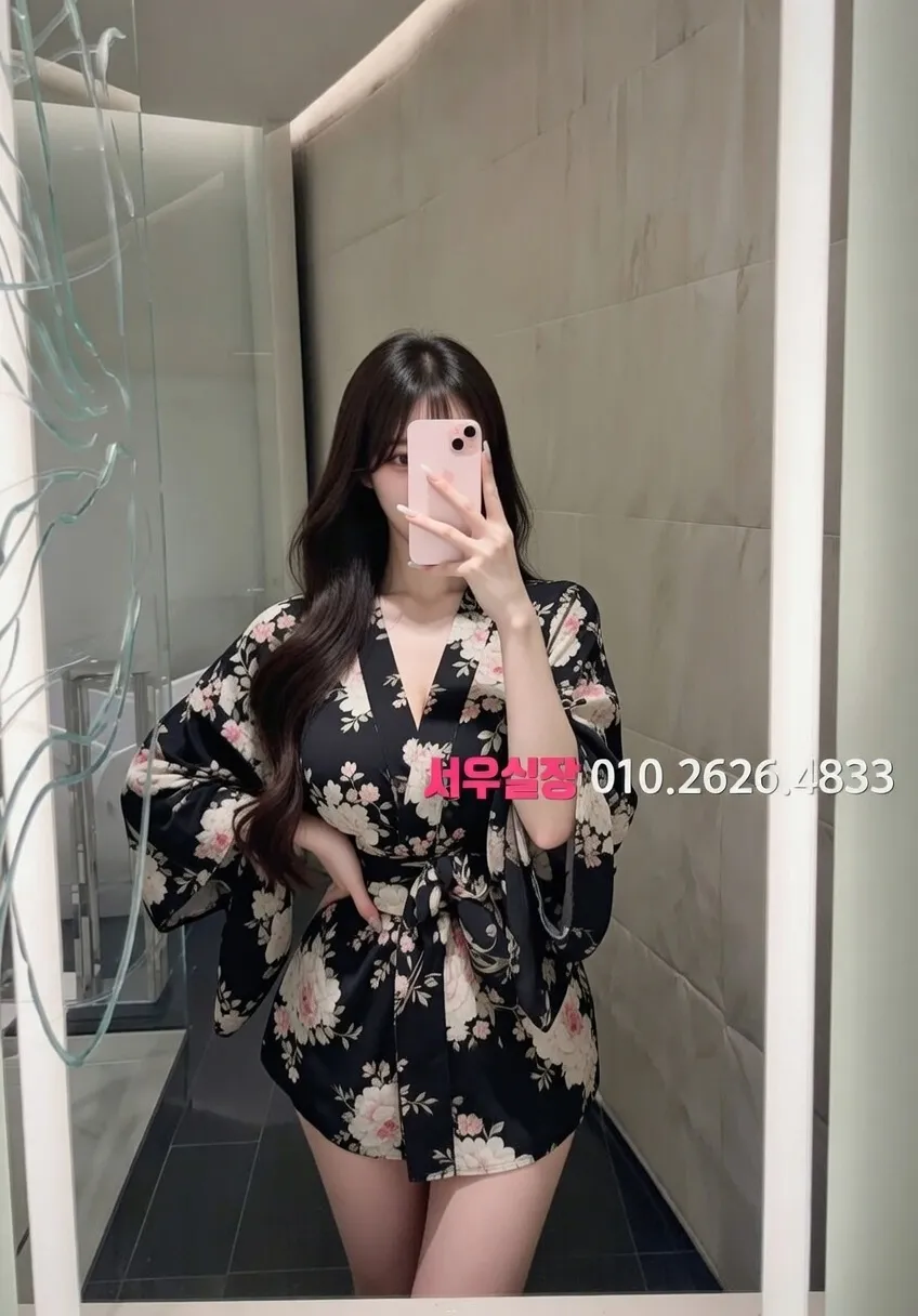 화양동 미러룸 프리미엄 라인업 22번 프로필